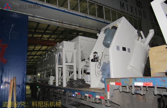 強力混合造粒機 強力混合造粒機