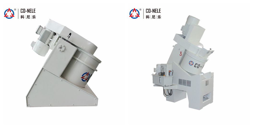 傾斜式強力混合機 傾斜式強力混合機