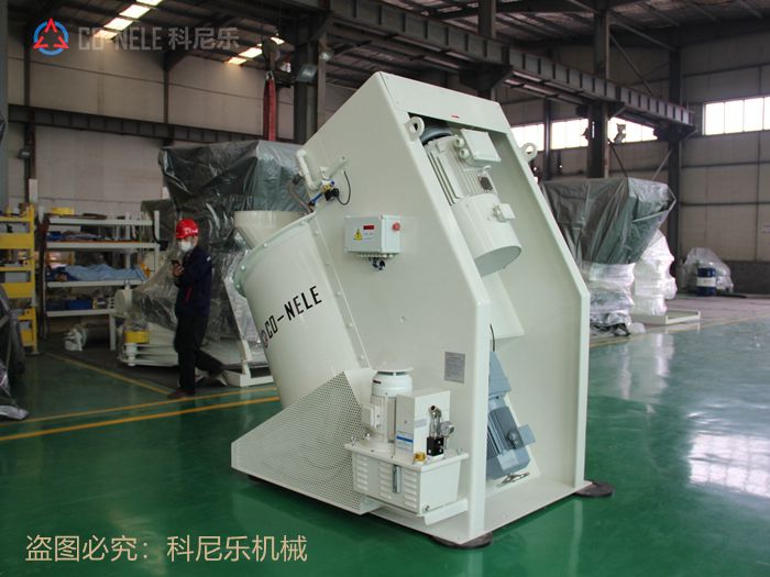 傾斜式混合機(jī) 傾斜式混合機(jī)